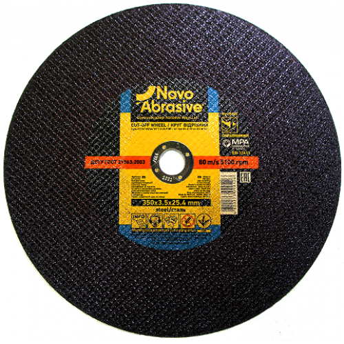 Круг отрезной NovoAbrasive по металлу  350 х 3.5 41 14А 25,4мм